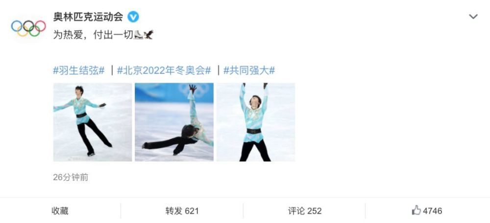 马红俊的邪神传承银雪10